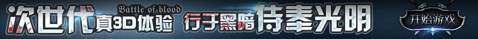 全球讯交易数据